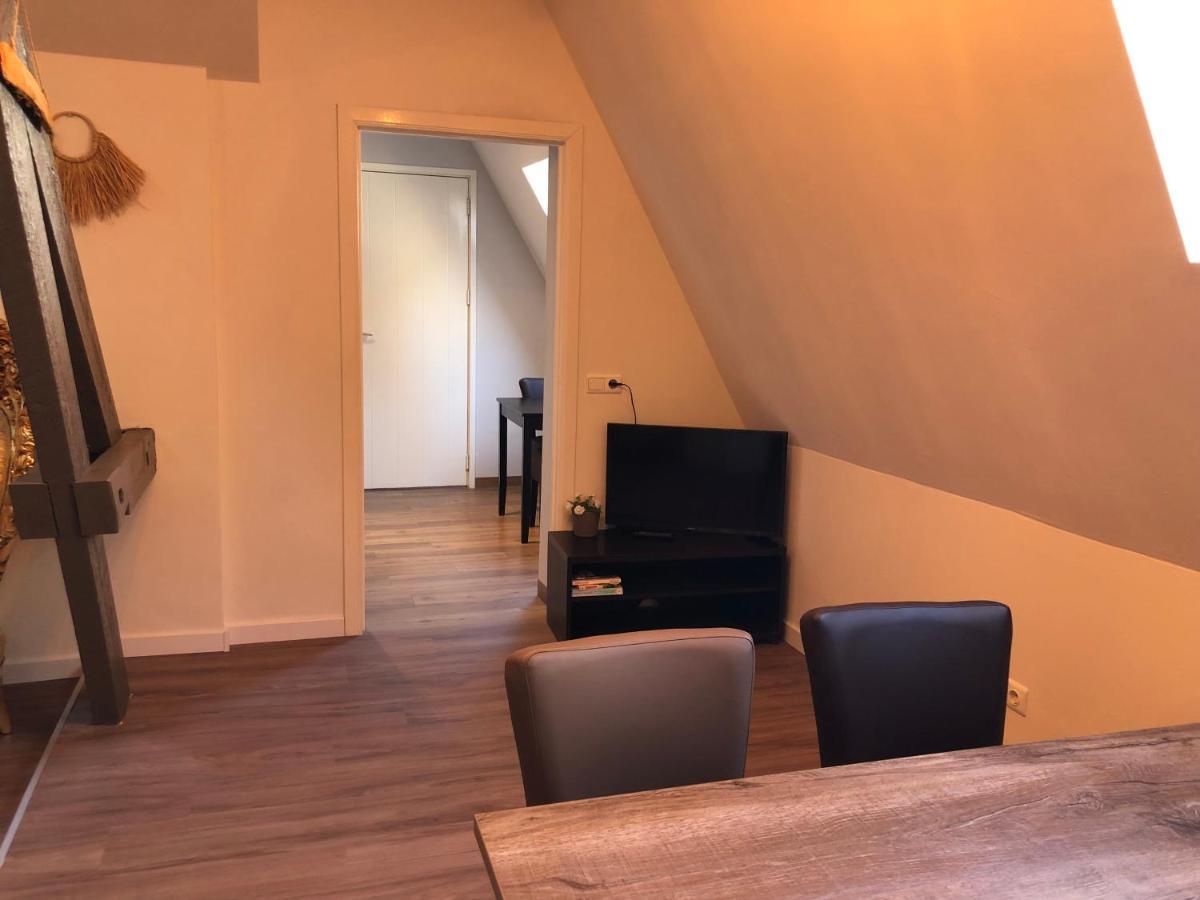 Residence De Kaaipoort Appartementen اردينبورغ المظهر الخارجي الصورة